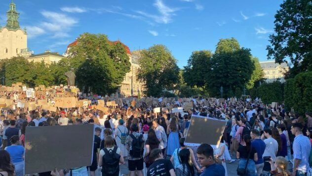 Руки геть від НАБУ і САП: у Києві, Львові та низці міст мітинги проти закону №12414 акція протесту у Львові