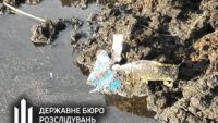 падіння літака