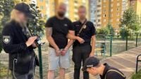 Стрілянина на Подолі у Києві