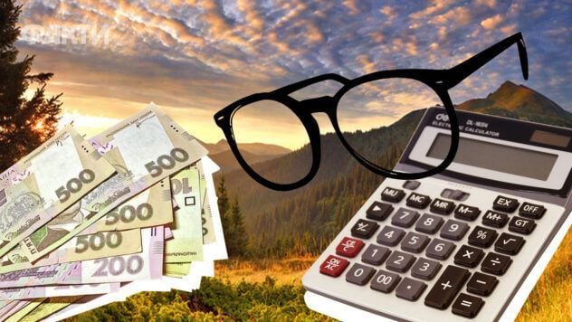 Субсидії в Україні: що зміниться для українців з 1 серпня Субсидії з 1 серпня 2025