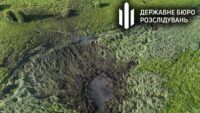впав літак