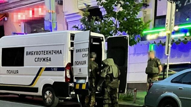 спроба теракту в центрі Києва