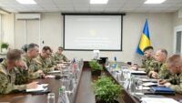 Сирський і Гринкевич нарада