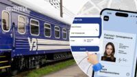 Укрзалізниця впроваджує Дія.Підпис для купівлі квитків: кого це стосується