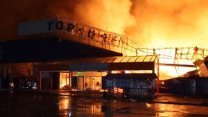 Атака на Дніпро 26 липня