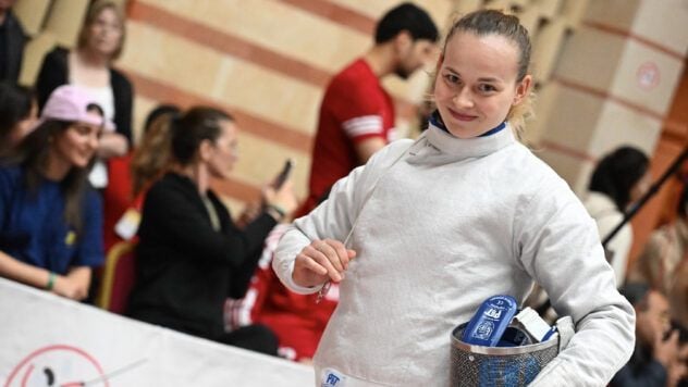 Юлія Бакастова