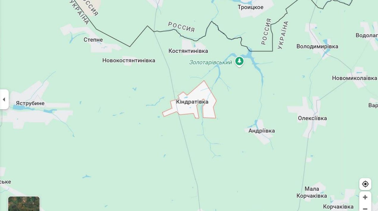 Силы обороны освободили село Кондратовка в Сумской области Фото 1 Кондратовка, карта