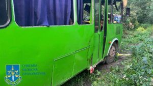 атака на автобус 27 липня