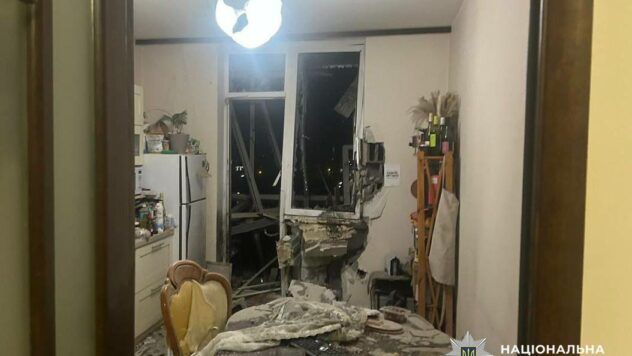 наслідки атаки у Києві