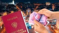 Пенсії з 1 серпня 2025
