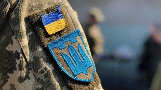 штраф за звільнення мобілізованого працівника