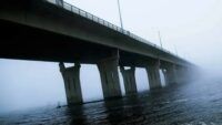 Антонівський міст