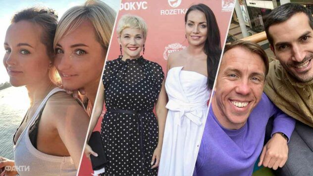 Міжнародний день друзів