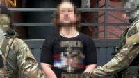 СБУ агенти РФ зрада