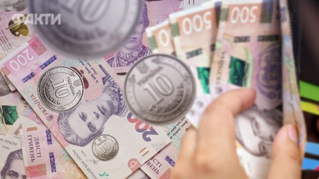 Грошова допомога від організацій і фондів у серпні 2025: що потрібно знати грошова допомога, виплати, гроші, гривня