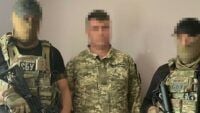 Кріт ЗСУ СБУ