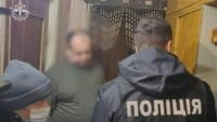 підозра керівнику тцк