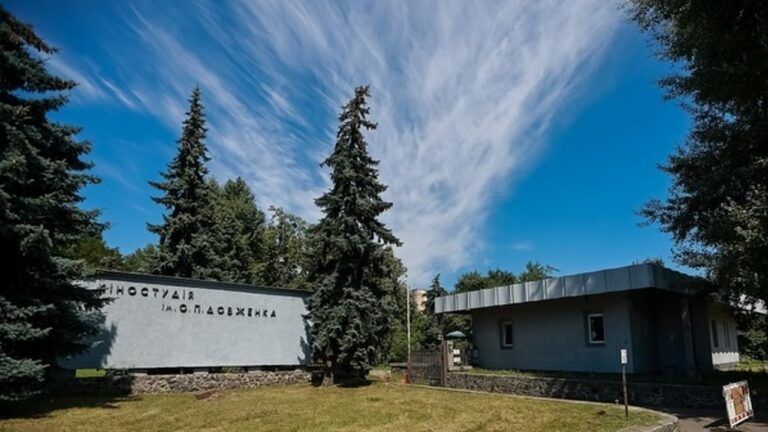 кіностудія Довженка