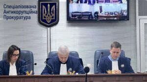 що таке сап