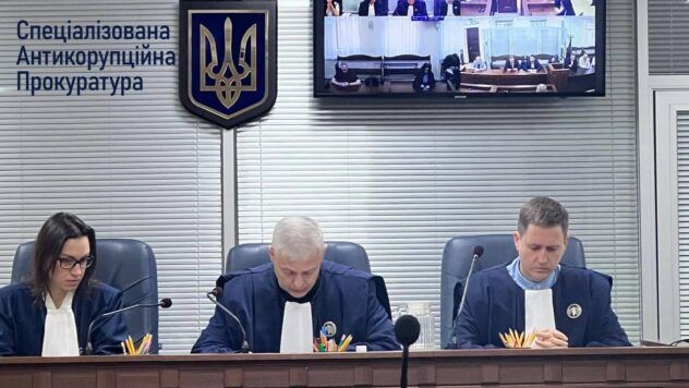 що таке сап