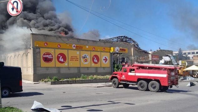 Вибух у Дружківці: росіяни вдарили дронами по ринку, до семи зросла кількість поранених Дружківка