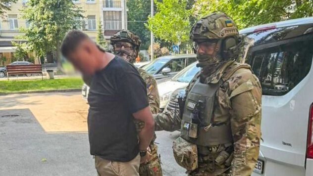 НАБУ объявило подозрения Кузнецову, Гайдаю и командиру НГУ по делу о дронах Корупція під час закупівлі дронів: підозри оголошені Кузнєцову, Гайдаю і командиру НГУ