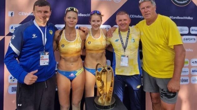 Украина впервые выиграла золото чемпионата Европы по пляжному волейболу Гладун, Лазаренко