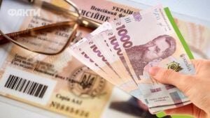45 років стажу яка пенсія