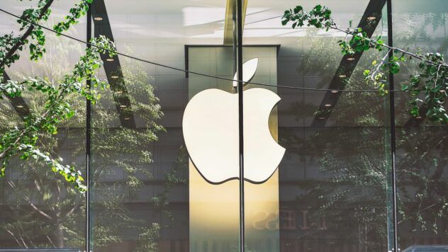 Apple працює над конкурентом ChatGPT: що відомо про проєкт компанія Apple