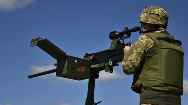 Карта боевых действий на 4 августа 2025 года – ситуация на фронте Генштаб