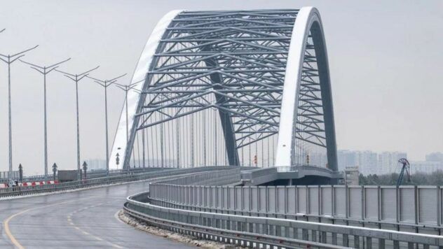 Прокуратура Києва хоче стягнути з підрядника Подільського мосту 2 млрд грн Подільський міст прокуратура Києва