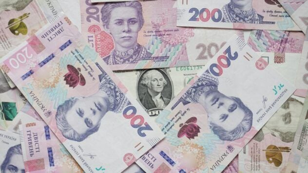 чи було фінансування соціальних виплат у серпні,
