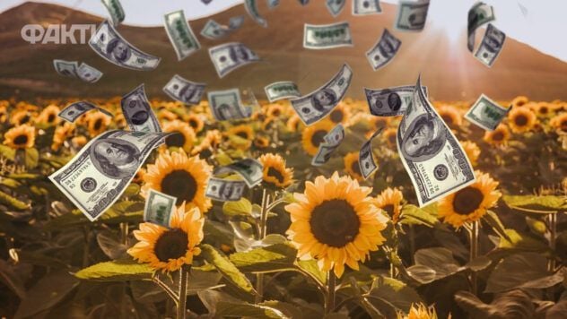 дефицит внешней торговли Украины