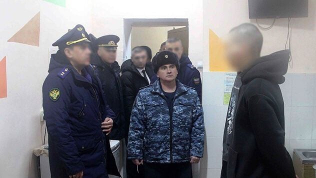 нацполіція