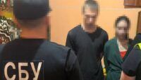 Теракт у Житомирі 5 серпня