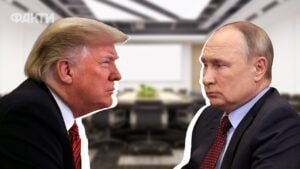 Трамп_Путін