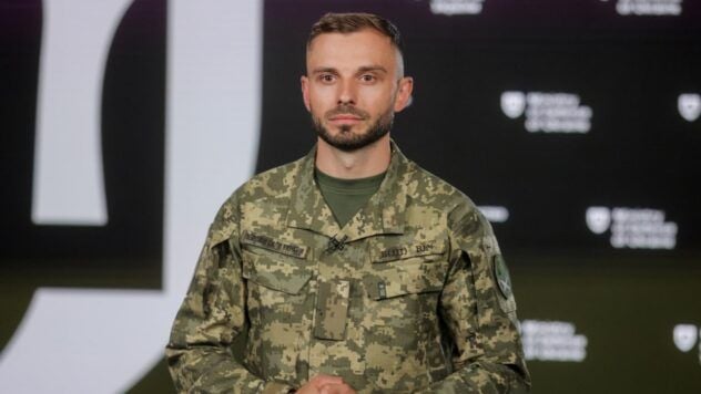 Орест Дрималовський