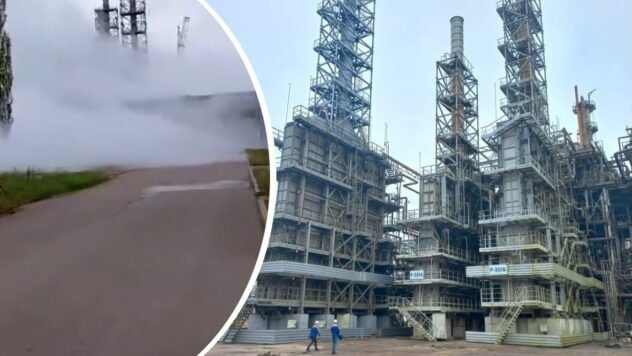 вибух Стерлітамак