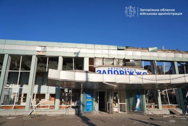 атака на запоріжжя 10 серпня 2025 року