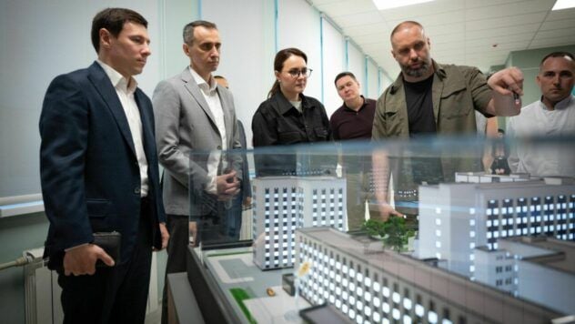 підземна лікарня в Харкові