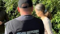 шпигувала за аеродромами ЗСУ