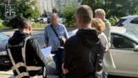 спецоперація опікун