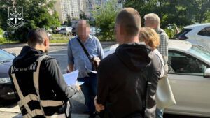 спецоперація опікун