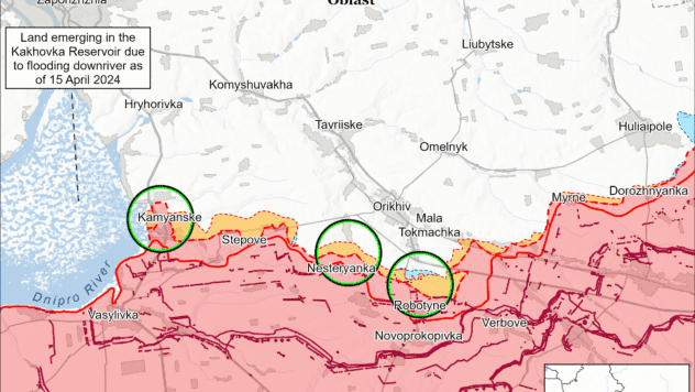 карта бойових дій на 11 серпня