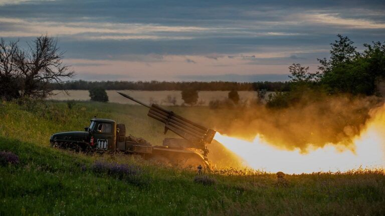 український Град