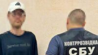 наводив удари по Павлограду