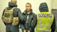 Нацполіція палій вирок