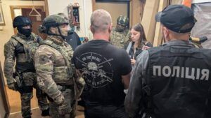 ухилянти