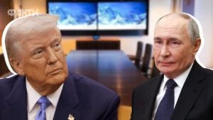 Трамп Путін