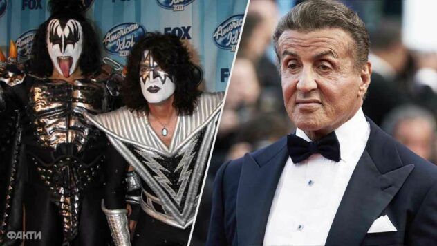 Группа Kiss и Сильвестр Сталлоне: Трамп объявил лауреатов премии Кеннеди-Центра гурт Kiss, Сильвестр Сталлоне